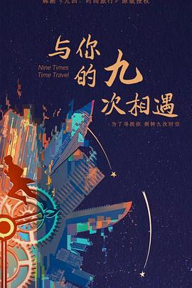 河北seo哪家服务好